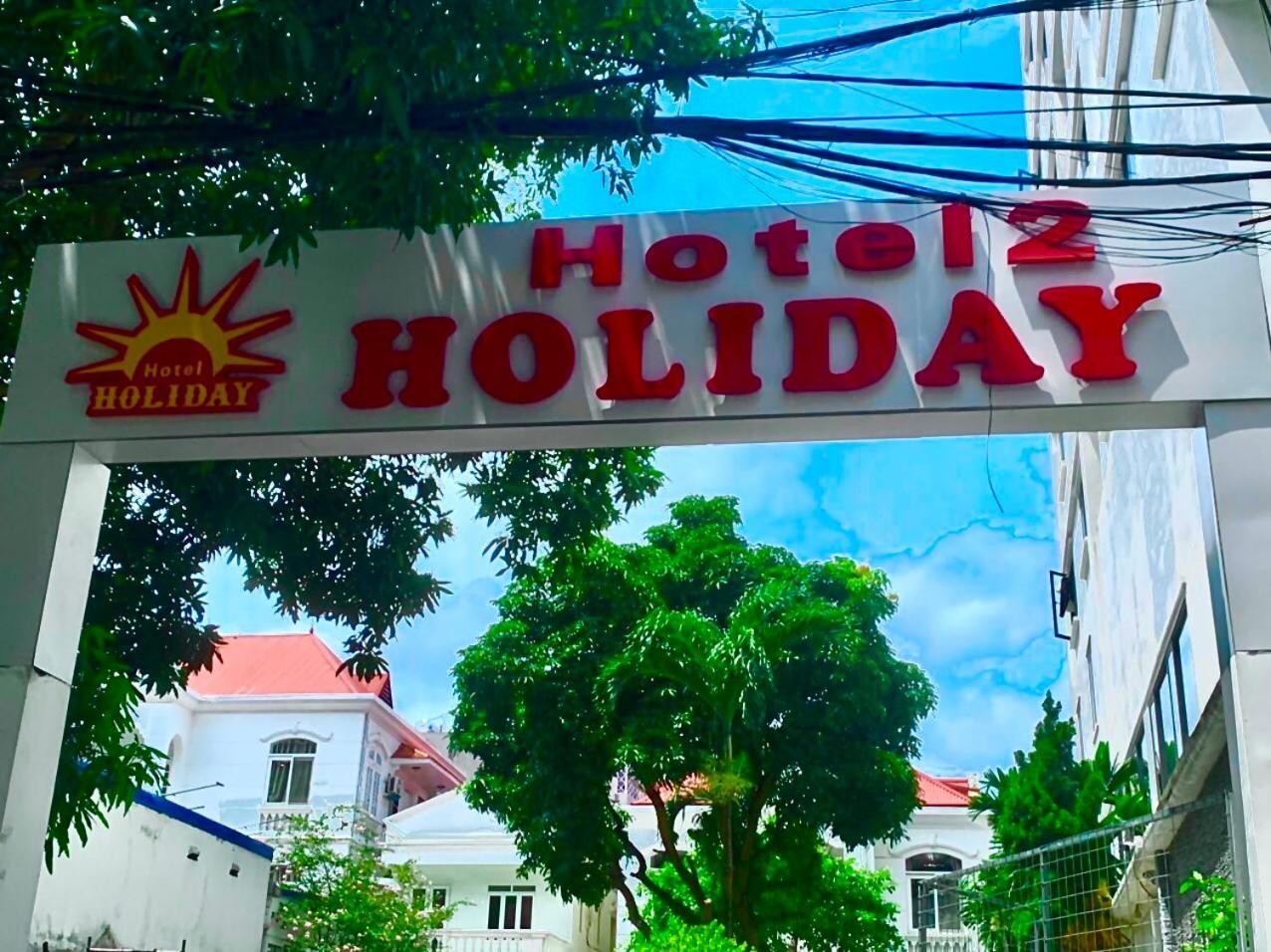 Holiday Hotel 2 하이퐁 외부 사진